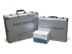 智云达食品安全快速检测箱_食品安全检测仪器_仪器试剂_供应_食品伙伴网