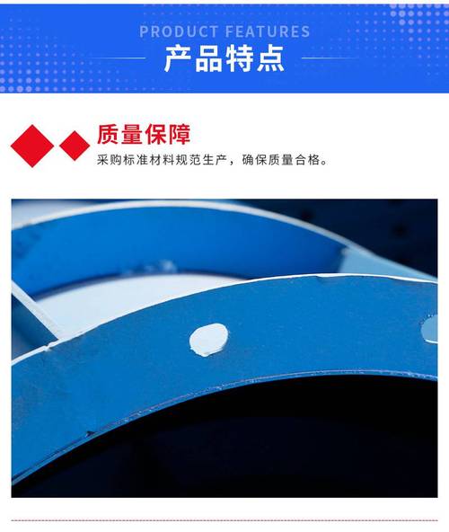 圆柱钢模板,安全梯笼爬梯,组合钢模板,护栏钢模板租赁/销售/回收】