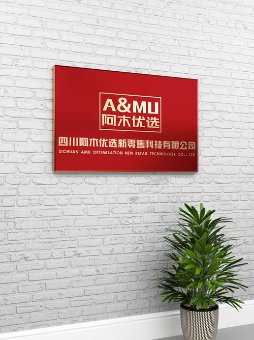 龙娟,公司经营范围包括:一般项目:软件开发;软件销售;互联